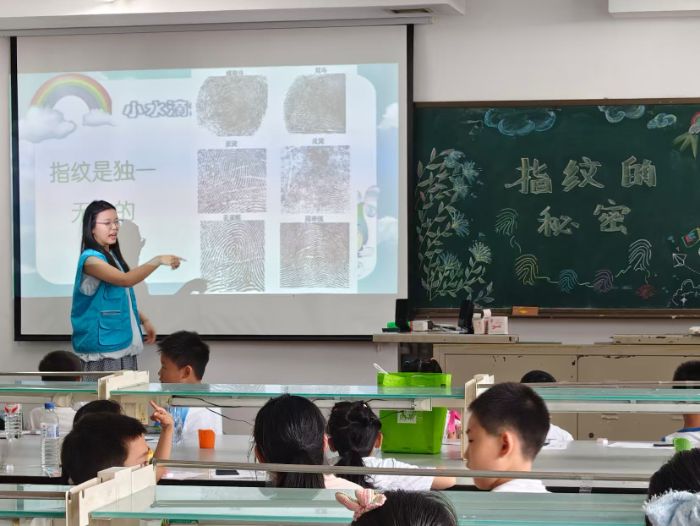 �������|�֡�Сˮ�ι����n�õ����գ����iָ�y�W�� ̽��DNA֮�i