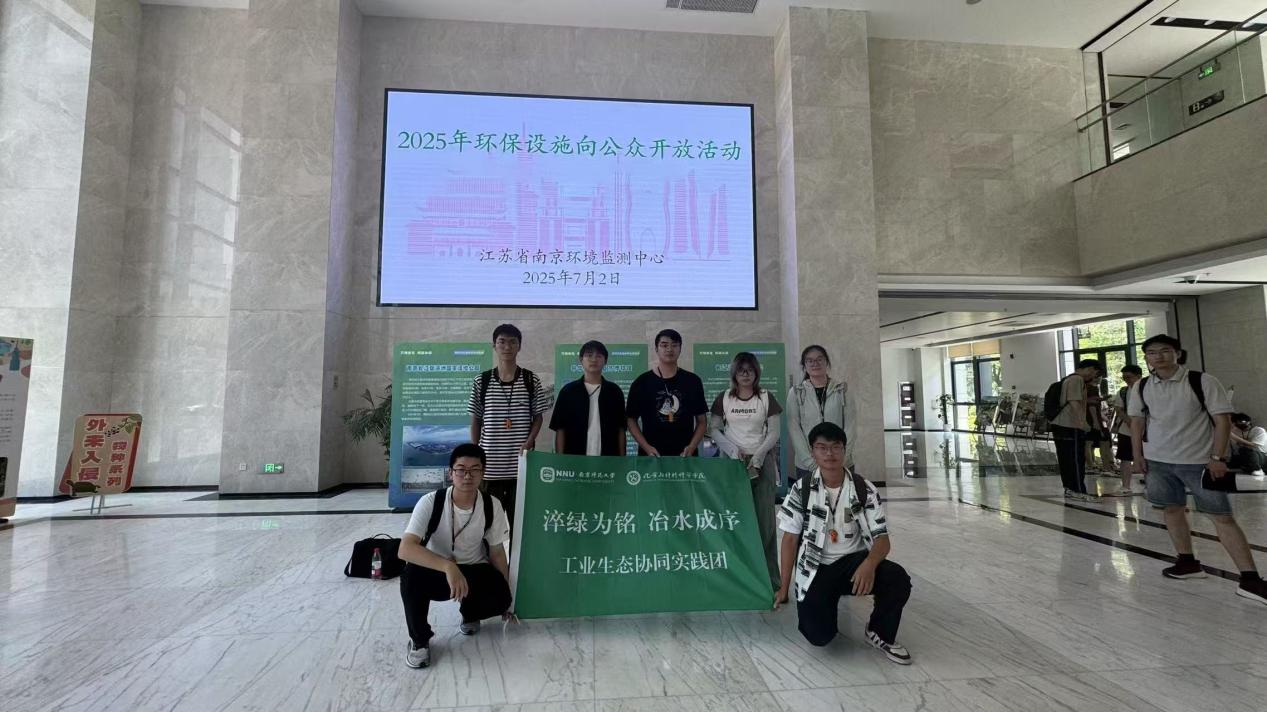 ����������`������G��㑡���ˮ���򡱡����Ͼ�������W���I���B�fͬ���`�Fϵ���{�л��