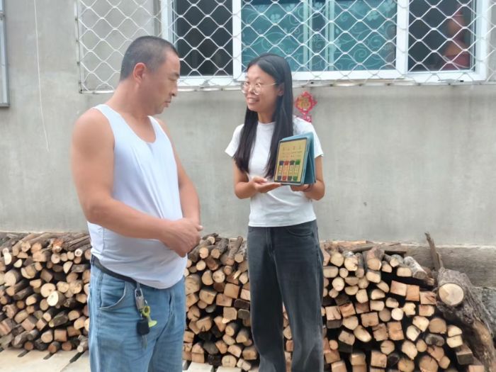 �ĳǴ�W�R��˼���x�WԺ�_չ���G�Ӽ҈@ ������С�������`���