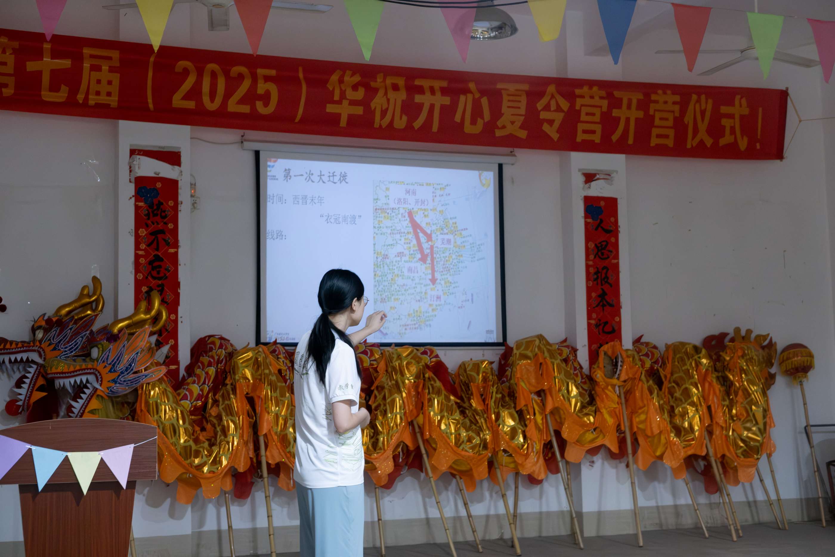 �����n��֪���}���Έ@���Ͼۚg�v �����A�ώ�����W�����ǻ����`��n�̈��