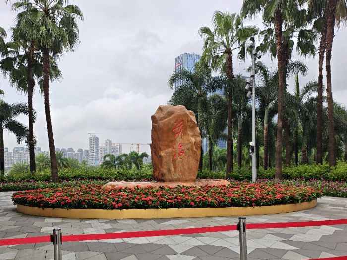 �ĸﳱ�^�����V���Ļ��������̣����^�ĸ�������������M�����_չ���`���