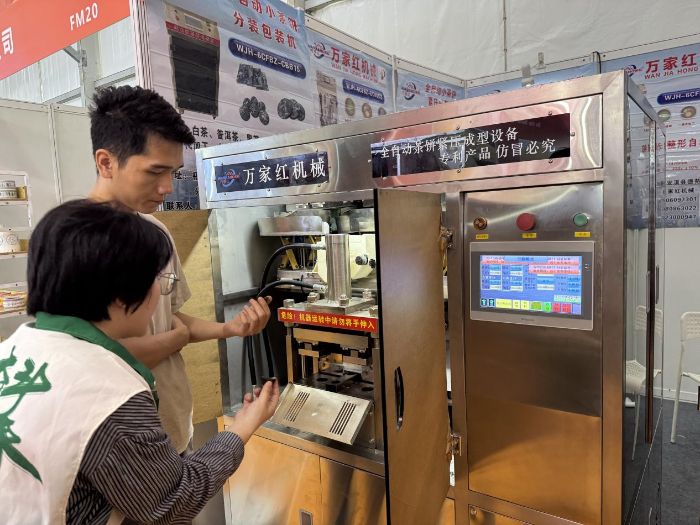 ̼�E��ѭ�����㲻Ϣ���������W�ӽ�a��a�I�Gɫ�D��