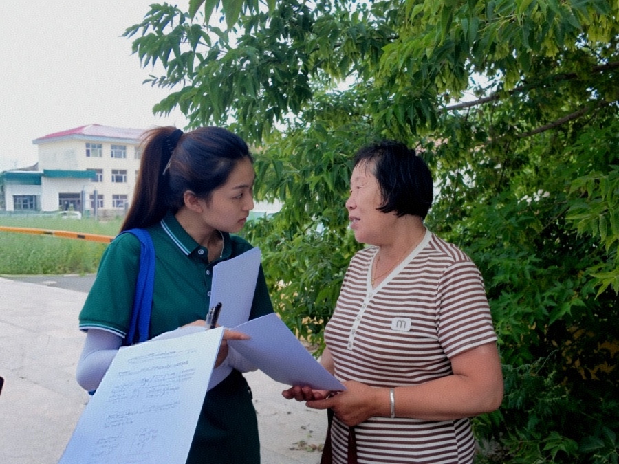 ͯ�������ա���ƪ �Z���������d������ɽ�|������W"���Z������s�����ɡ��������`�F