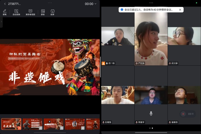 ����W(xu��)���������(hu��)��(sh��)�`�����M(j��n)�F�݃��� ������z����