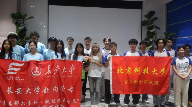 ��ꃔy�֣���Ԓ���d�������ƴ��c�L����W�������l�����`�F�����ഺ���`�¸ߵ�