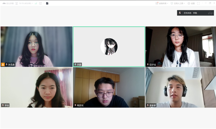 ������̘I���g�OӋ�LՄ��̽���vʷ�c�F�����ں�֮��