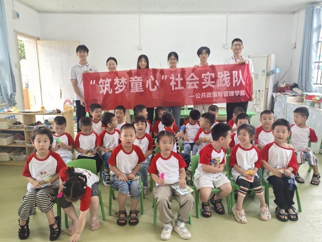 ��ȫ���R�����ģ�����ͯ�ľ�΢�⡪���ϲ���W���`꠸�������ӹ܏S�׃��@���}������ӈA�M�e��