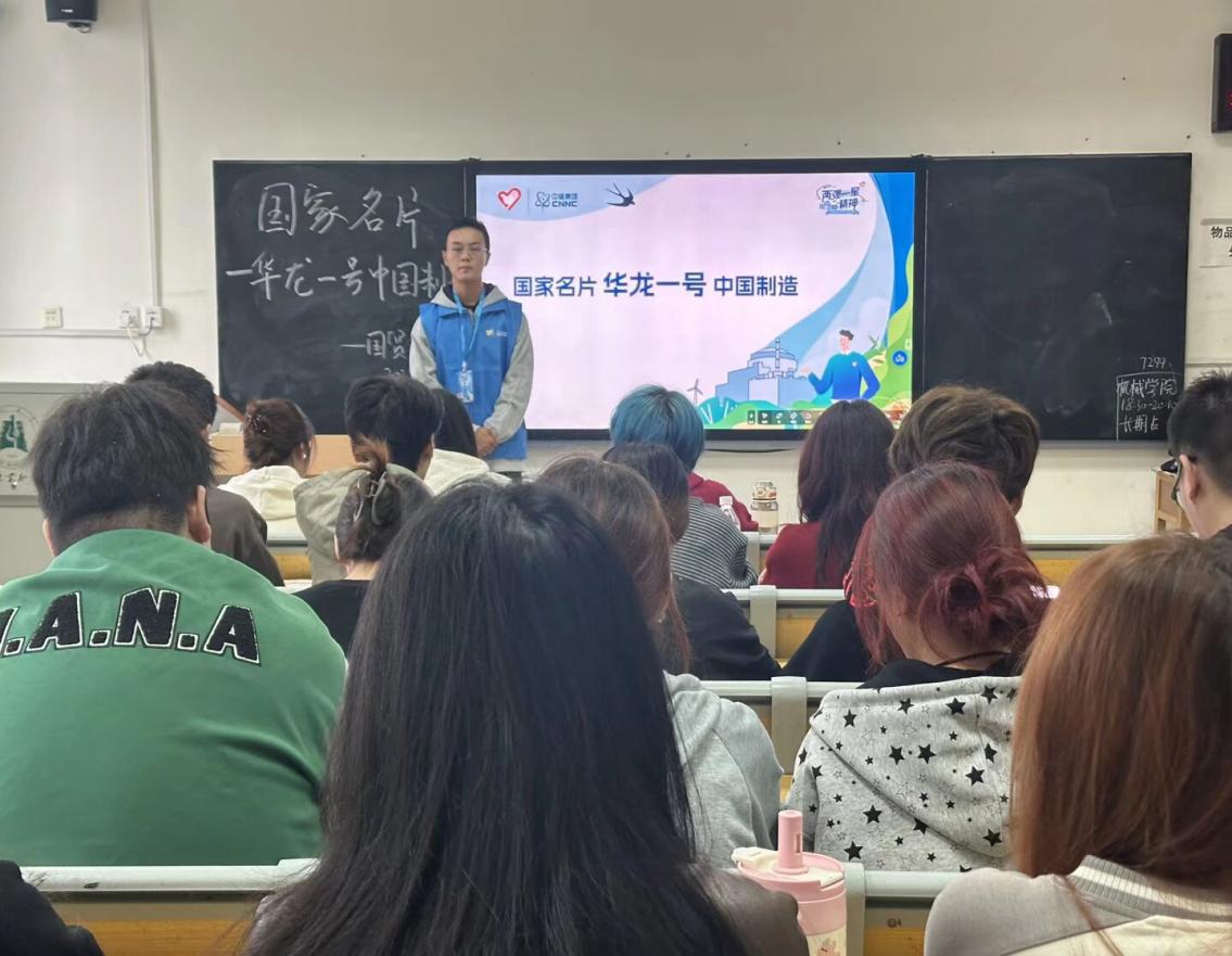 W֪ЌWԺtһġɏһǡ־Ըv:âҫഺ