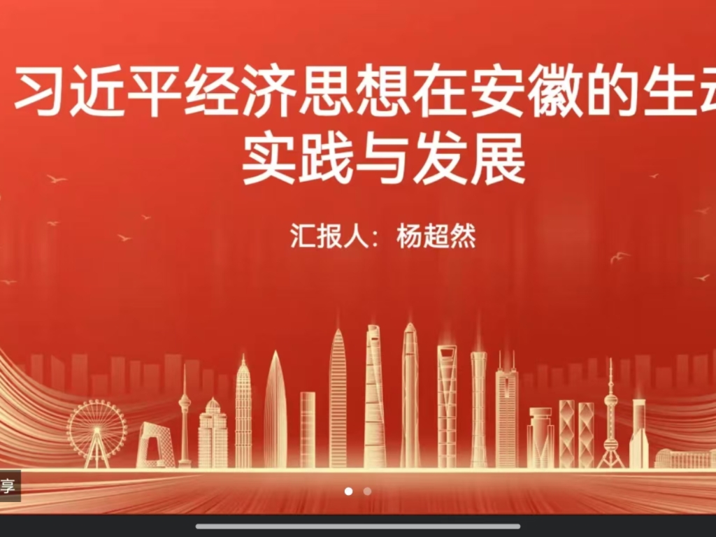 -���ڷ��p������ͬ��:���܌WԺ���Ϸ��С�ʏ���С������з��p���v����������������`