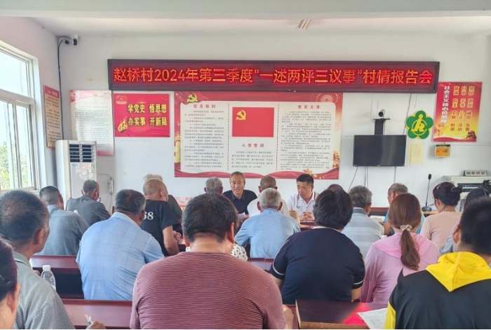 ��������W��̽�L��悿h�w��壺����֧�����I�l�����d·