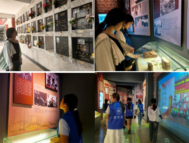 �����t�WԺ"�������Z"־Ը������_չ���tɫ��ɽ�tɫ·���ഺ�����ഺ�С���헻��