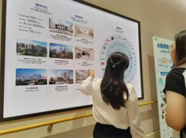 ��������ڳ�Խ����ϼ����q�A�� ���������ݡ������������؅^���y�������`�F