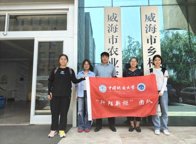 �������r(n��ng)�����d�l(xi��ng)�� �����Ї�(gu��)���|(zh��)��W(xu��)����h����İ�¾�F(tu��n)�(du��)��ɽ�|ʡ�������_(k��i)չ��(sh��)�`���(d��ng)