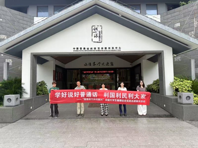 �Zͨ���}���z�B���_�������ݎ����WԺ���ġ��㡯�������Z���²ء����`�F����ͨԒ�����Ļ����d��