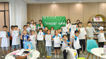 �Ͼ��r�I��W���熢�Ɍ��`�F�������ֲ���֪�r�N��ͯ���L�����d��