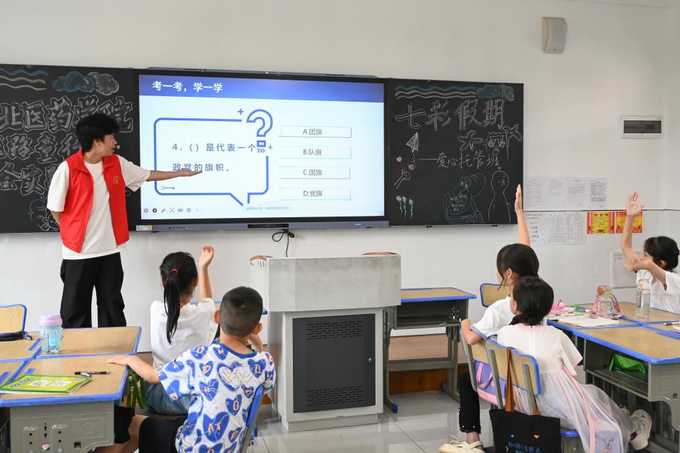 �t(y��)·ͯ���йܰ� �c(di��n)���t܊С�W(xu��)����