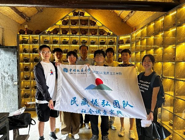 �����ں��x�ܷǇ��в����^�ɳ��m�lչ �����������롱���`�F꠸������a���ɰ��ز����^�{��