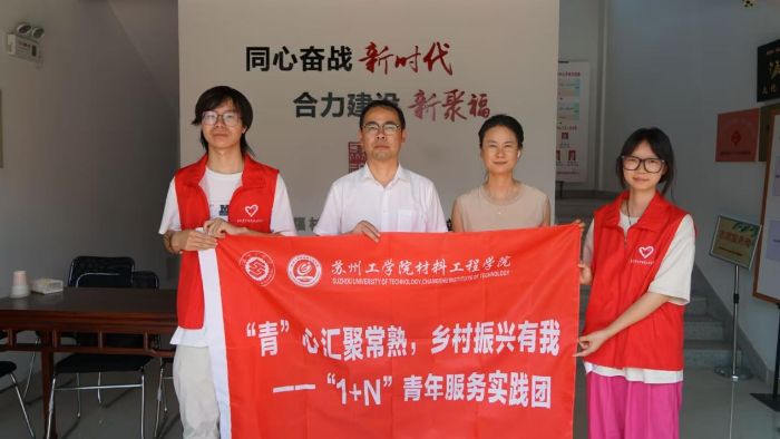 �K�ݹ��W(xu��)Ժ�������M(j��n)�����Ї�(gu��)���ഺ�������