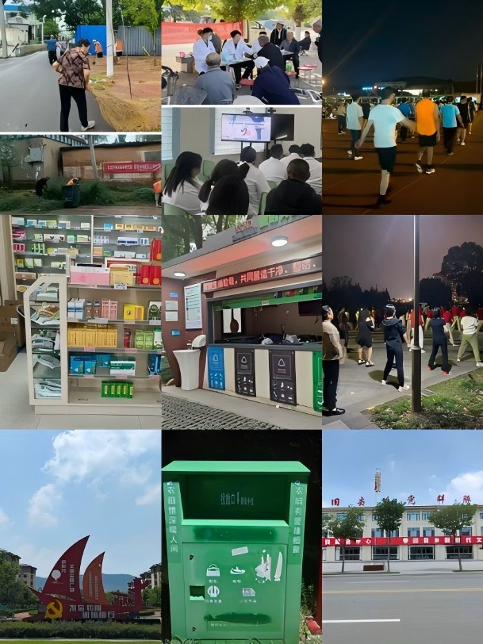 �ĳǴ�W�t�WԺ������ʮ���塤뢮�ʮ���塱�{�ЈF���M12���h�^�_չ���`�{�л��