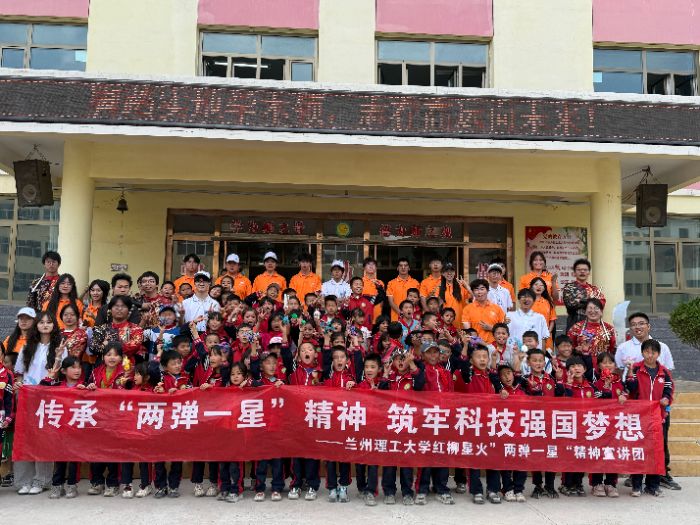 �t�����v��|�l(xi��ng)У�@���m��������W���v�F�Լt��֮퍂��f ���ɏ�һ�ǡ� ����