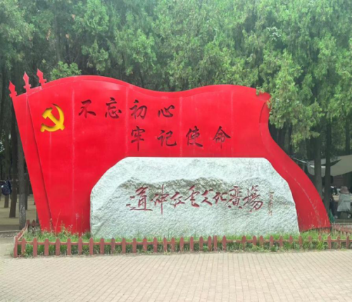 �|���vʷӡӛ ���мtɫ���򡪡���н��t�ӡ����`꠸������_�������@�_չ���}�ЌW(xu��)���