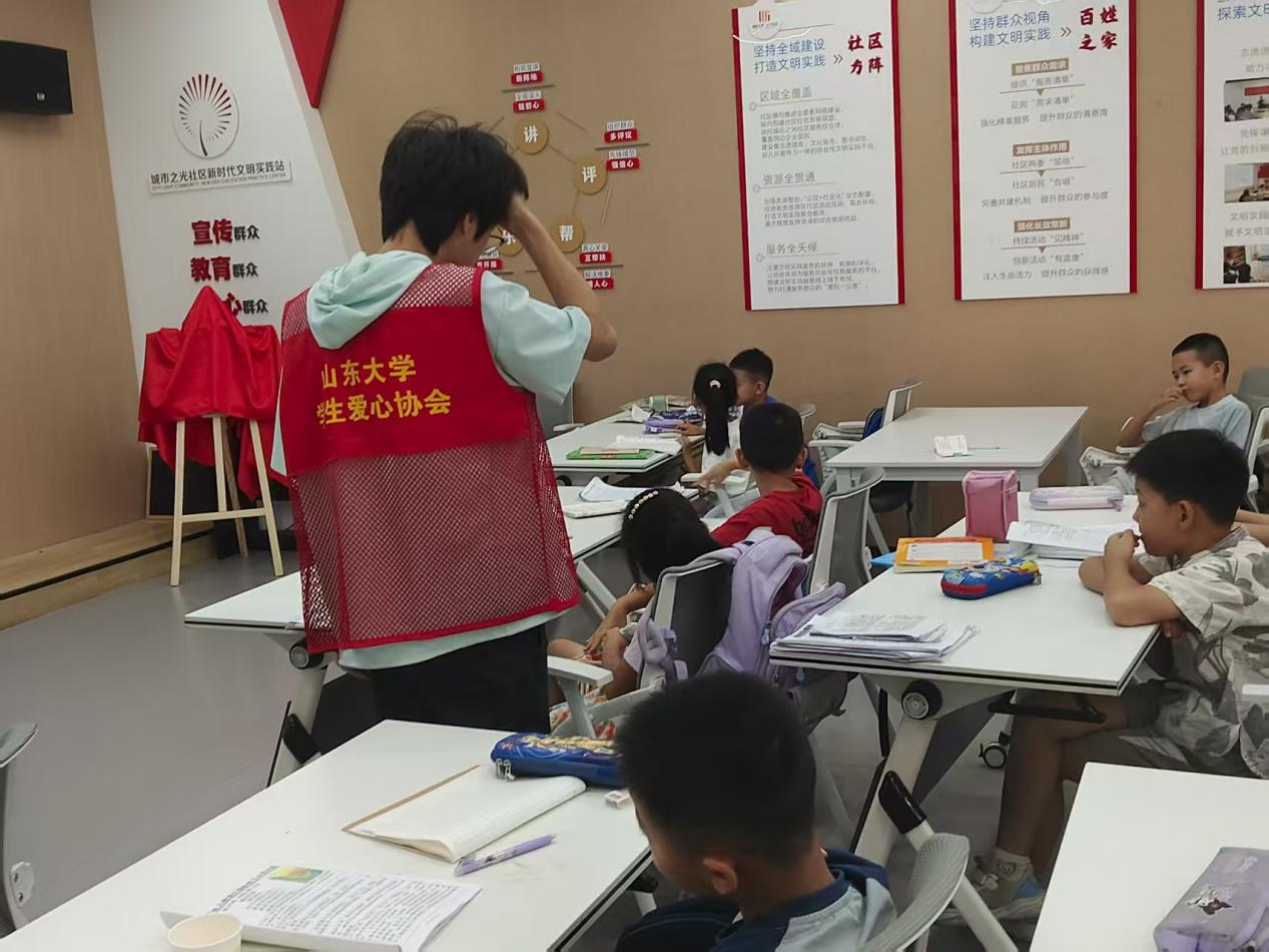 �ഺ�o�����c������ ���� ɽ�|��W�Uɽ�ֵ�����֮����^֧�̶�꠻�Ӽo��