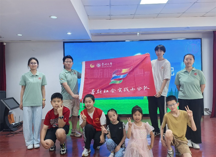 �����I���`���ģ��ഺ�����V�Gƪ