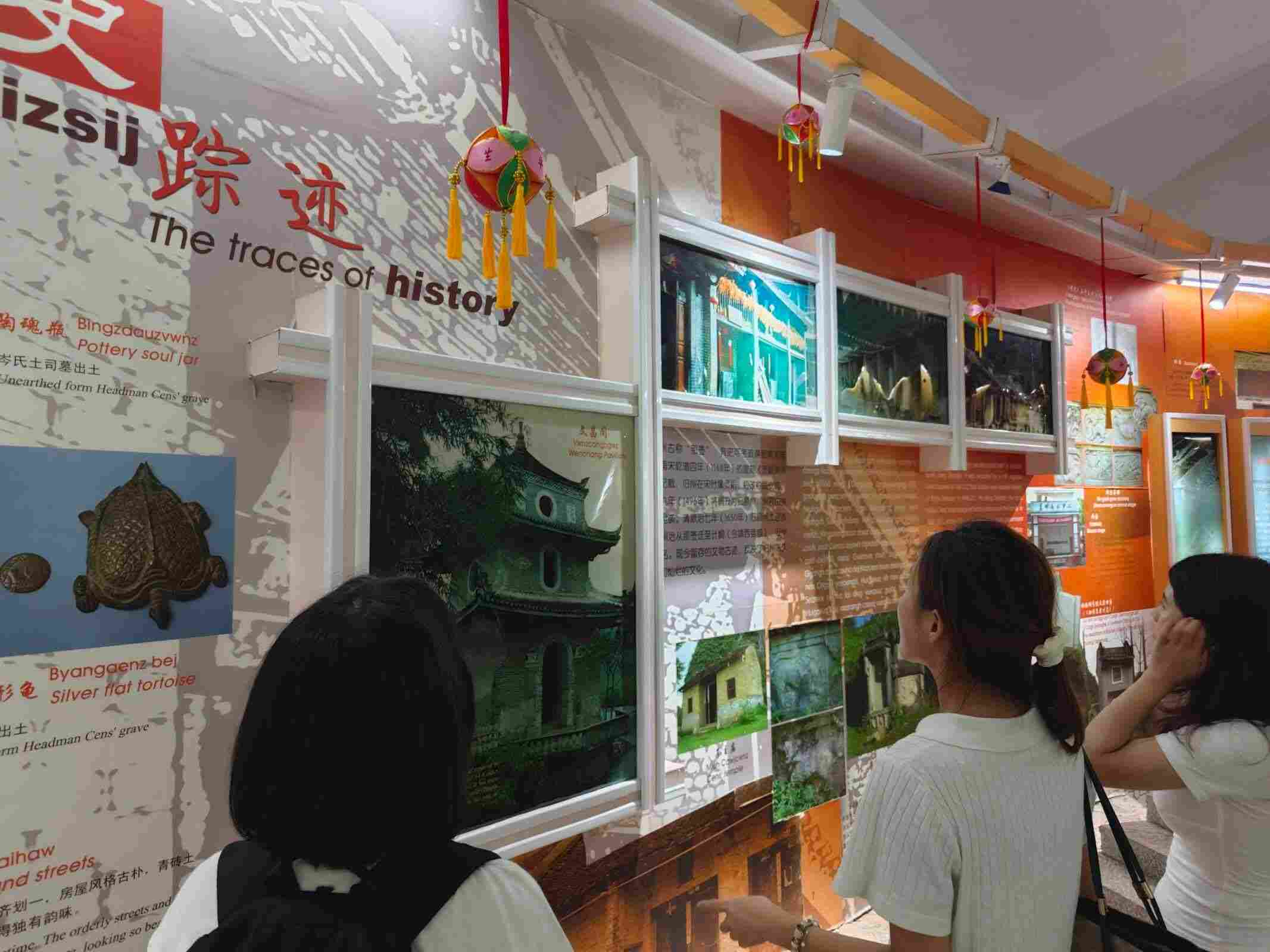 �V�������RԺ������d߅�F���_չ���l(xi��ng)�L�������ξ�·�x���f�ݴ��l(xi��ng)�����d���}�{��