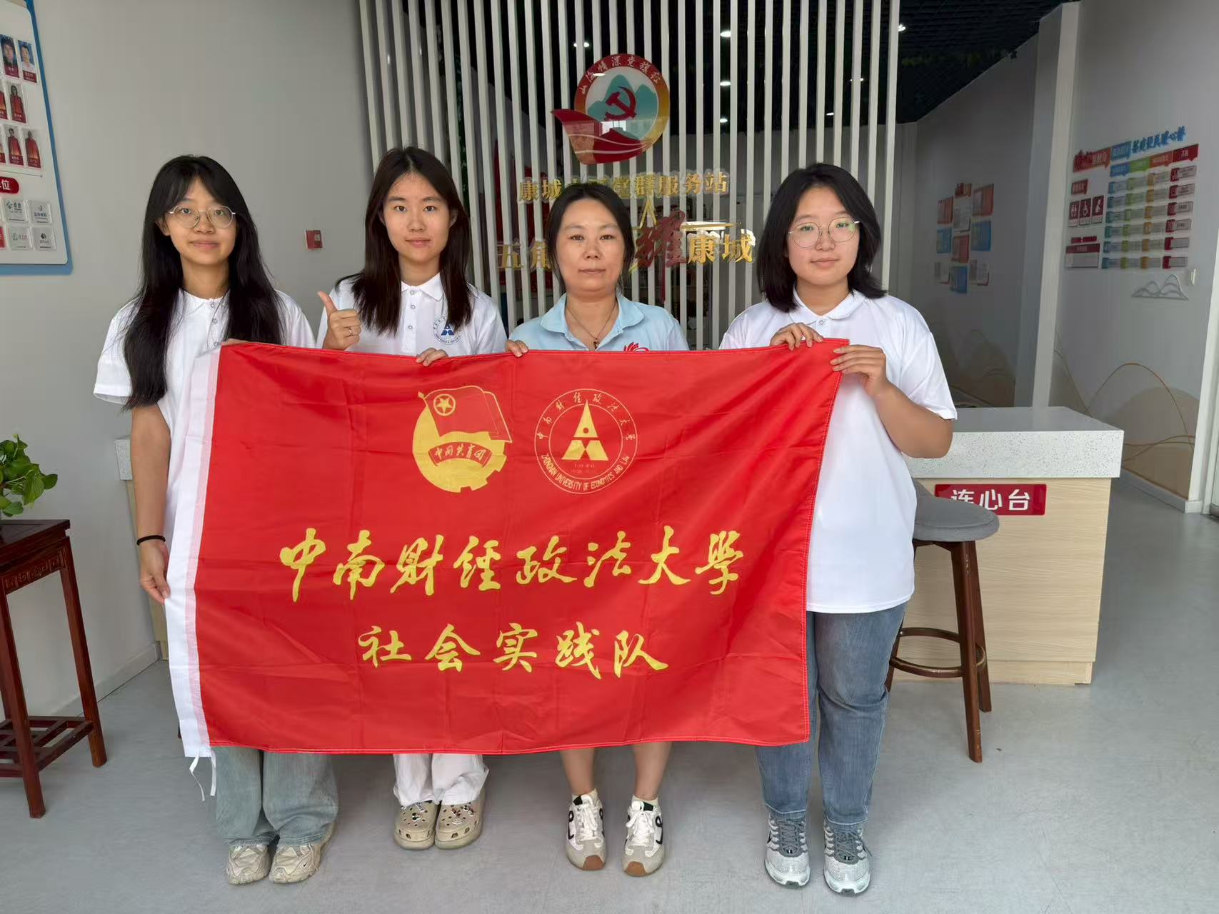 �h�����I�Y��O�ܣ��I�������~Ŀ͸��