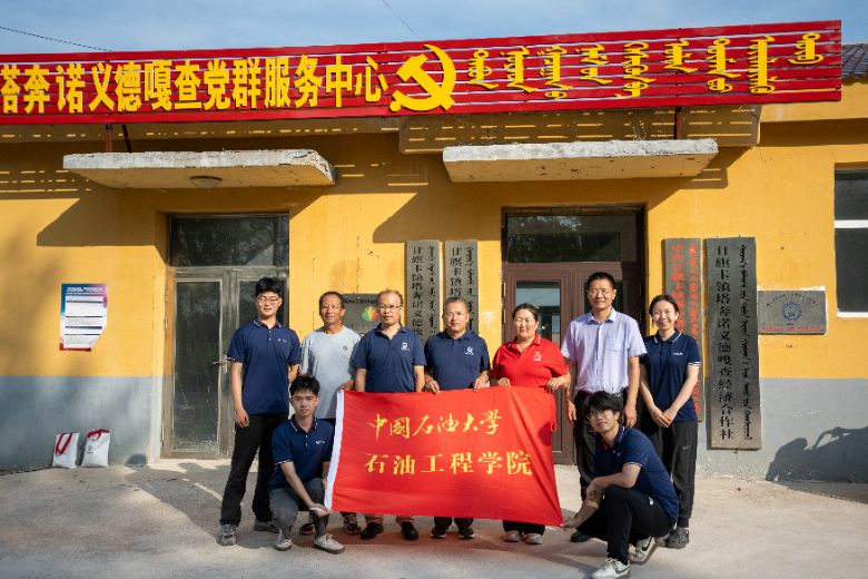 �M�����d3_compressed