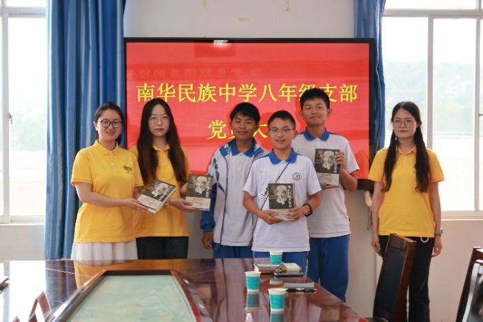 ���Z���ƎX���������������|�ϴ�W���ČWԺ�F꠸�����ʡ���A�h�_չ��ͨԒ�ƏV־Ը���`���