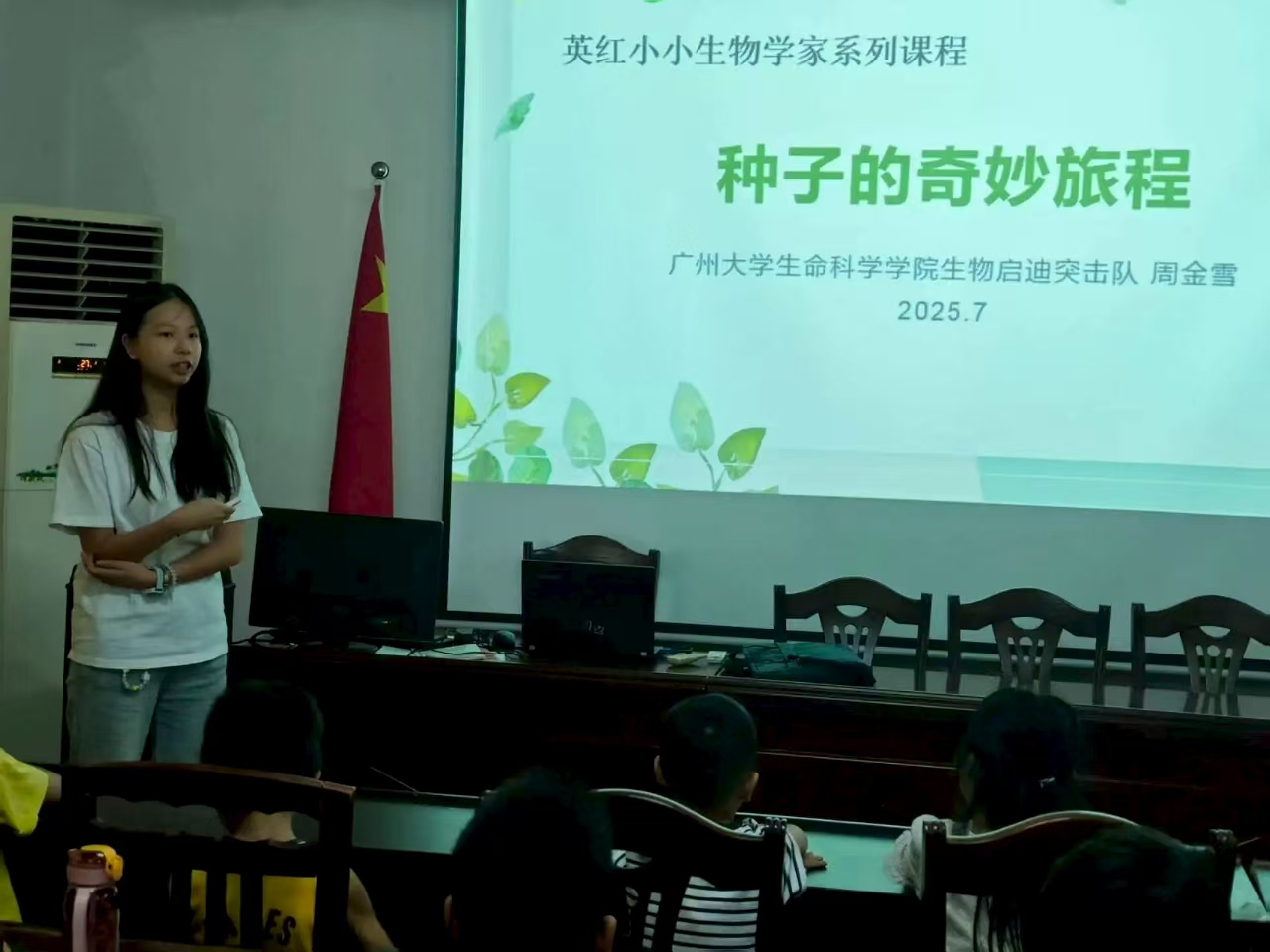 �����l(xi��ng)�� �������} | �V�ݴ�W(xu��)�����ƌW(xu��)�W(xu��)Ժ�����ͻ��ꠔy�����h(yu��n)���A�S�ЌW(xu��)���R�ะӢ����Ӣ�t�(zh��n)���`�o(j��)��