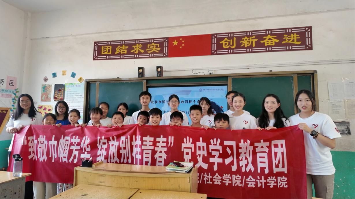 �ώ��W�������l | ͯ����ꖌW�hʷ��н�������펽־