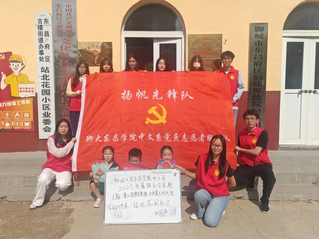 ����ϵ�_չͯ������(m��ng)���h�� �tɫ�ǻ���������(hu��)��(sh��)�`���(d��ng)