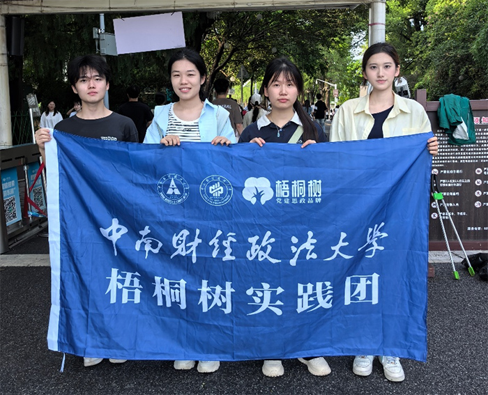 ����ؔ��������W�������о����b�ã����I�x�ܹ�����ȫ