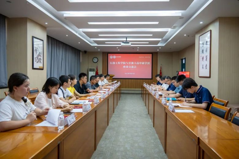 ɽ�����s���³� �W������ֲ����