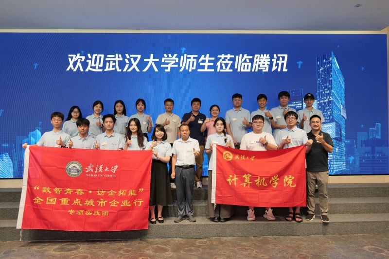 ��h��WӋ��C�WԺ�����������ǵ؅^(q��)��Ϣ�Ƽ���I(y��)���쌍�`