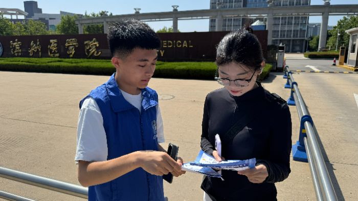 AI�p�_���������M��У�����Rɽݗ���c