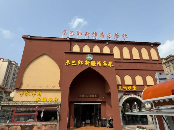 ʯ���������}�ǣ��ώ�̩Ժ�W��̽���½���ʳ������彻���ܴa