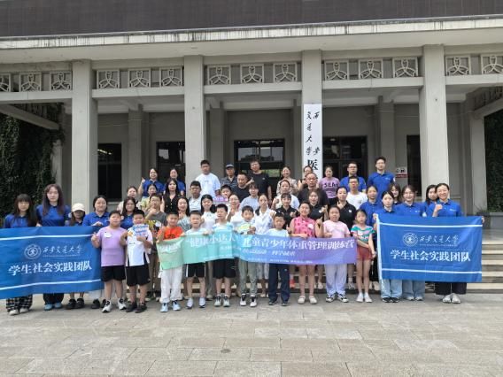 ��Փ�������v�F | ���ա�ͯ���У������I��