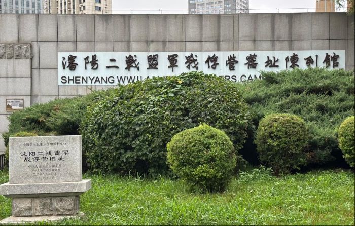 ���u�Ƽ���W���|��ʡ����� ������ꖶ�����܊����I�fַ����ƽ�Ć�ʾ�