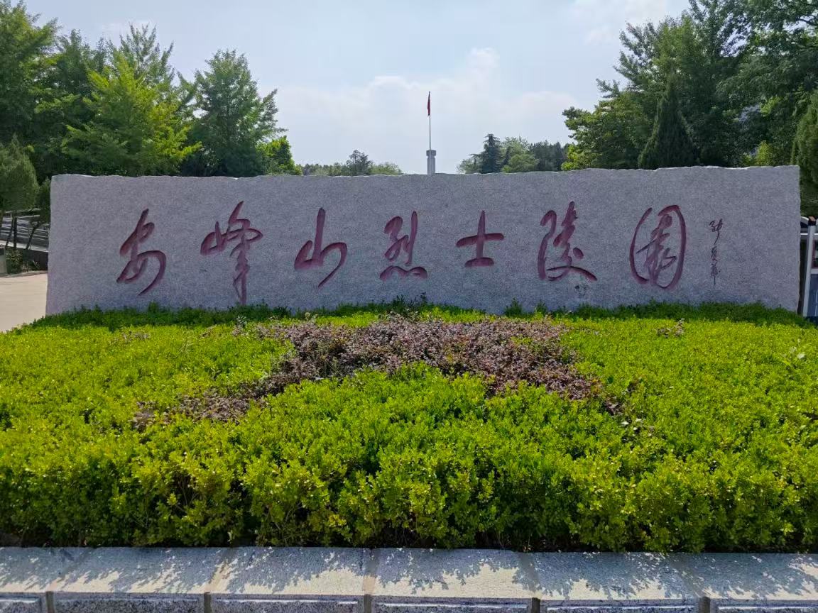 ��׷�ݼtɫӛ�����s�m�����Vϵ�� ����ɽ��ʿ��@����������`