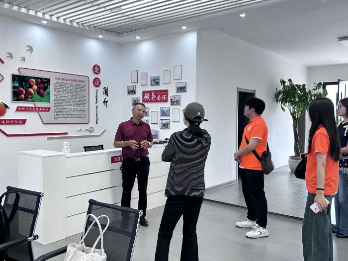 �����W�������l��̽���l����I���l����ɫ�a�I�lչ���������յ�Ӱ�