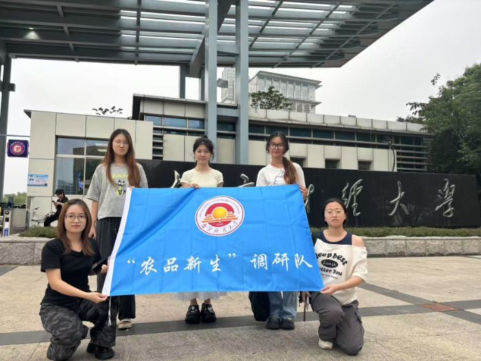 ���x��н�`���ģ����rƷ�����������l(xi��ng)���Ļ������c�a�I(y��)���d֮��