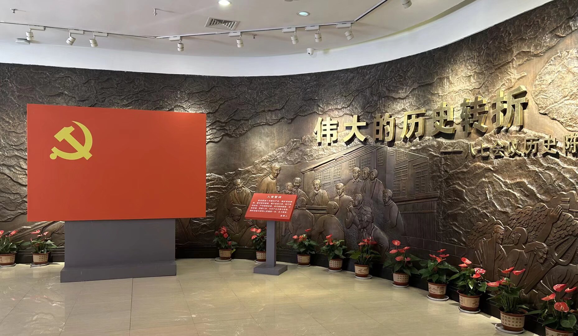 ̽���tɫӛ�������и������񡪡��A�r(n��ng)ʳƷ�ƌW(xu��)���g(sh��)�W(xu��)Ժ���(hu��)��(sh��)�`�F(tu��n)��(sh��)�`���(d��ng)