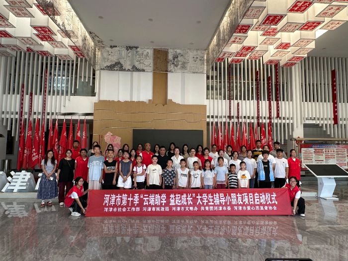 �ƶ˼������W�� �ഺ־Ըůͯ�ġ����˽�WԺ־Ը���Ӻӽ����_չ�����ƶ��o�����