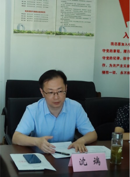 ɽ���f(xi��)���x���ܣ���ؔ(c��i)�W(xu��)�Ӹ�����̽��������·��