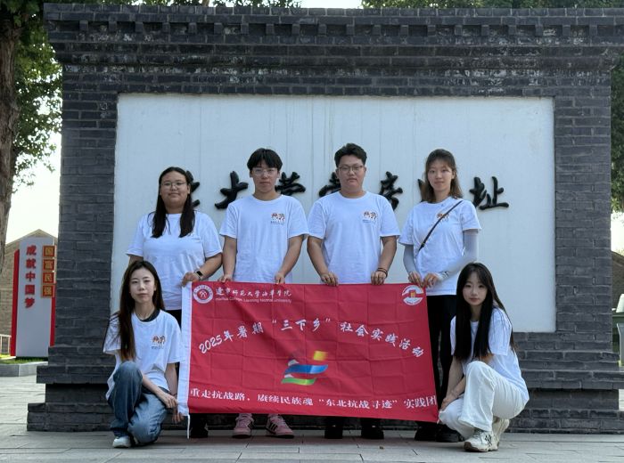 ���A�W�ӡ������l(xi��ng)�������|������(zh��n)���E�����`�F���߿���(zh��n)·���s�m(x��)�����