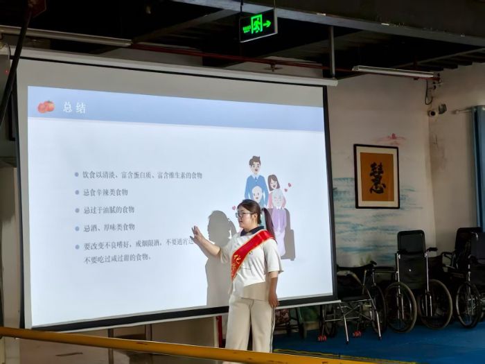 ʳ�����o����ȫ���ڣ��ĳ�ꖳ��`��ɣ������