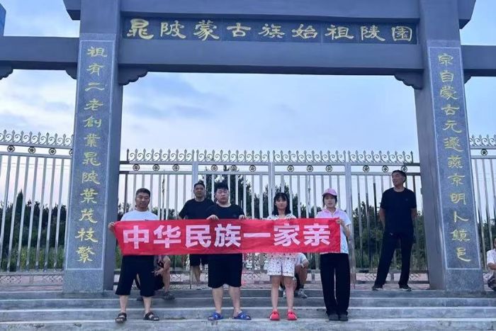 �ώ���̩�݌W(xu��)Ժ�tʯ��־Ը�(du��)�������(zh��n)���{(di��o)�������Ļ����� ��������F(tu��n)�Y(ji��)